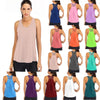 Frauen lose Mesh breathable I-Weste