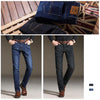 Männer plus dicke Samtjeans